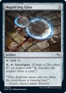 Magnifying Glass, a reprinted card from MTGMKM.